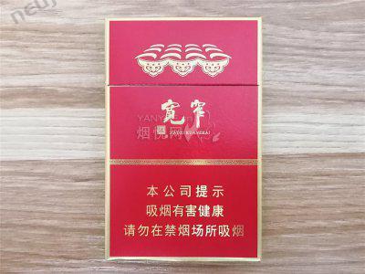 宽窄香烟价格表图大全 2024各地宽窄香烟多少钱一包 第2张