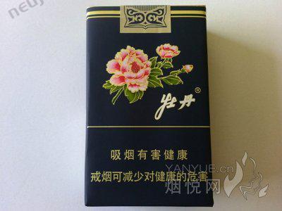牡丹香烟价格表 2024各地牡丹烟价格一览 第4张