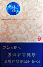 利群细支香烟价格表大全，利群细支香烟价目表和图片一览 利群香烟价格表大全 第3张
