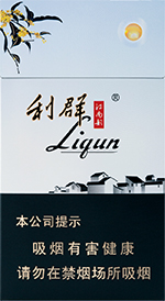 利群细支香烟价格表大全，利群细支香烟价目表和图片一览 利群香烟价格表大全 第4张