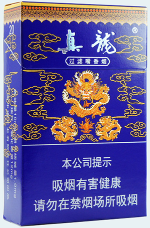 真龙多少钱一包 2024真龙香烟图片和价目表大全一览 真龙 第4张