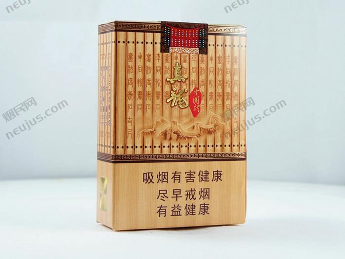 真龙多少钱一包 2024真龙香烟图片和价目表大全一览 真龙 第7张
